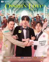 Tình Yêu Ông Chú - s Love Thailand (2025)