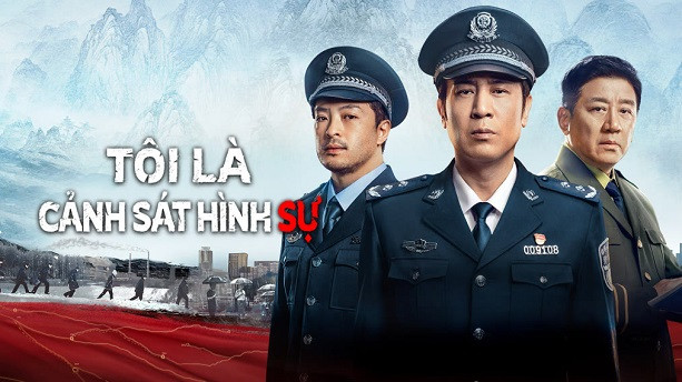 Tôi Là Cảnh Sát Hình Sự - We Are Criminal Police