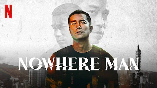 Tội nhân vô định - Nowhere Man