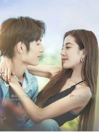 Trò Chơi Tình Ái (2025) - Game of True Love (2025)