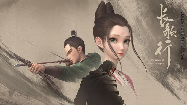 Trường Ca Hành 3D - The Legend Of Princess Chang Ge