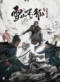 Tuyết Sơn Phi Hồ: Kho Báu Phương Bắc - The Hidden Fox (2022)