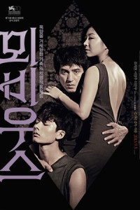 Vòng Tròn Tội Lỗi (2013) - Moebius (2013)