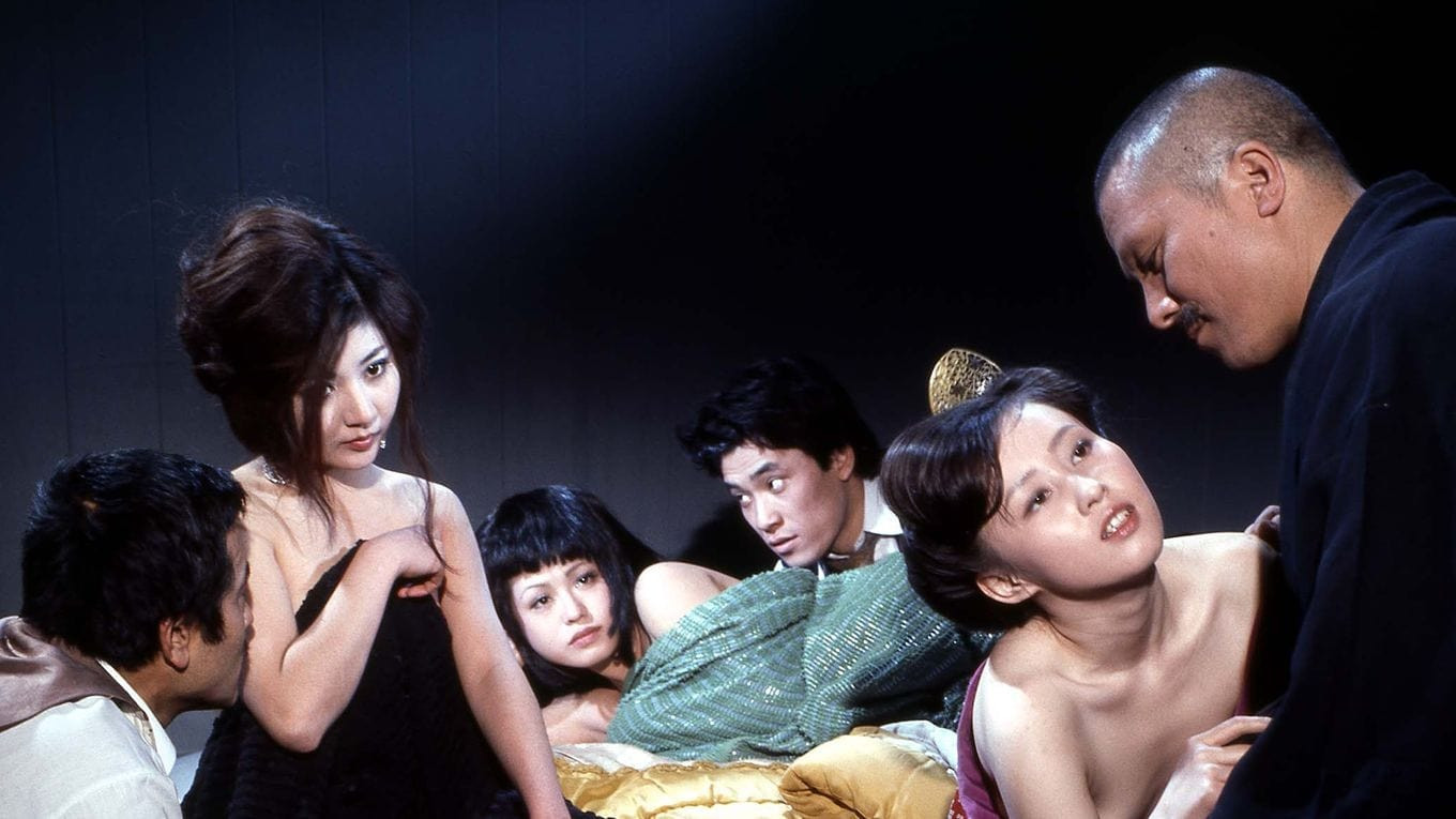 Woods Are Wet - Onna jigoku: Mori wa nureta