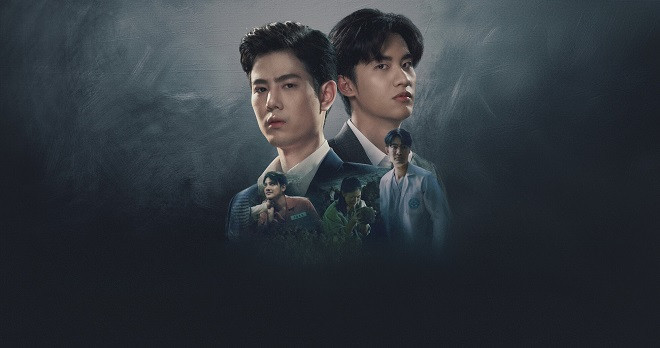 Xin Chào Quái Vật (bản Thái) - Remember You